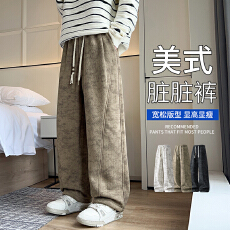 秋季新款日系脏脏休闲裤男弯刀卫裤垂感直筒美式高街阔腿长裤