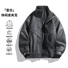 批发秋冬季新款皮衣男士皮夹克单衣休闲外套韩版<b class='q'>潮</b>流修身帅气皮衣外套