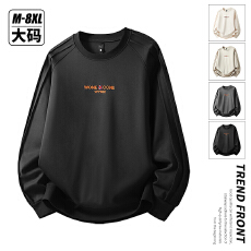 批发新款<b class='q'>男</b>士大码宽松工艺刺绣迪桑罗纹立体线条绣花休闲圆领<b class='q'>卫衣</b>
