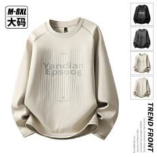 批发新款<b class='q'>男</b>士大码宽松工艺印花迪桑罗纹立体线条印花休闲圆领<b class='q'>卫衣</b>