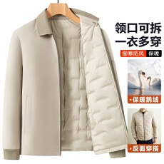 批发雪中飞备案+可双面穿+领口可拆+鹅绒内胆+<b class='q'>羽绒服</b>保暖双面穿外套