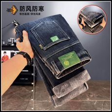 批发秋冬<b class='q'>男士</b>商务爆款高品质新疆棉加绒加厚保暖<b class='q'>休闲</b>直筒裤牛仔裤
