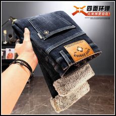 批发秋冬<b class='q'>男士</b>商务爆款高品质新疆棉加绒加厚保暖<b class='q'>休闲</b>直筒裤牛仔裤