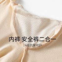 상품 썸네일 4
