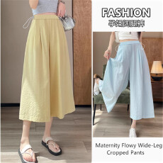批发孕妇裙裤八分裤<b class='q'>夏</b>季2025新款孕期不勒肚子薄款凉凉外穿阔腿裤裙裤