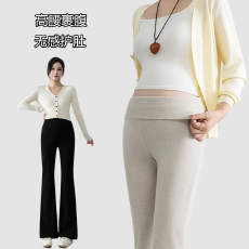 批发<b class='q'>孕妇</b><b class='q'>裤子</b>2025秋季新款微喇外穿高腰裹腹不勒肚护腰不怀孕<b class='q'>显瘦</b>休闲