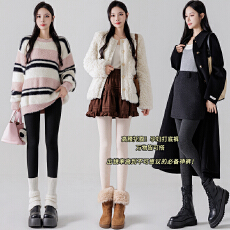 批发孕妇竖条纹打底裤秋冬加绒加厚保暖棉裤连裤袜螺纹针织紧身秋裤