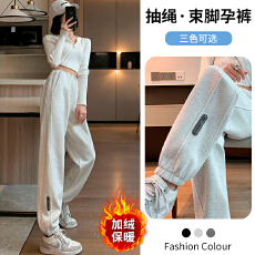 孕妇大码打底裤小个子外穿卫裤冬季加绒加厚宽松休闲束脚运动裤