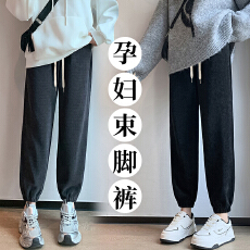 批发孕妇裤秋冬抽绳无托腹显瘦小个子产后可穿加绒加厚束脚<b class='q'>休闲</b>卫裤
