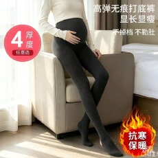 批发孕妇打底丝袜三段分压<b class='q'>连裤袜</b>裁剪9分春秋冬<b class='q'>加厚</b>保暖显瘦打底袜棉