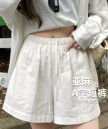 캐주얼 펌프 로프 허리밴드 아마 반바지 여성 2026 새로운 여름 미니멀리즘 다용도 와이드 레그 팬츠 슬림해 보이는 한 마디 바지