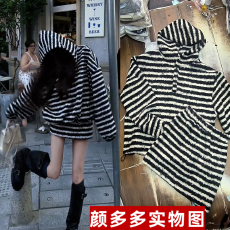 批发<b class='q'>韩版</b>慵懒风条纹两件套连帽宽松外套＋高腰半身裙<b class='q'>休闲</b>毛绒<b class='q'>套装</b>