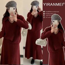 批发2025<b class='q'>秋</b>冬新款网红时尚气质显瘦减龄红色喜庆新年孕妇套装两件大码