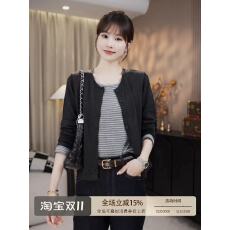 批发萌姐-“叠叠乐<b class='q'>开衫</b>”桑蚕丝羊毛假两件<b class='q'>条纹</b>微笑针织衫25CM011