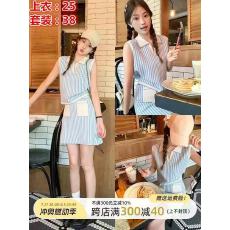 批发thepeachofficial海盐薄荷蓝白条纹针织套装女polo领无袖背心半裙