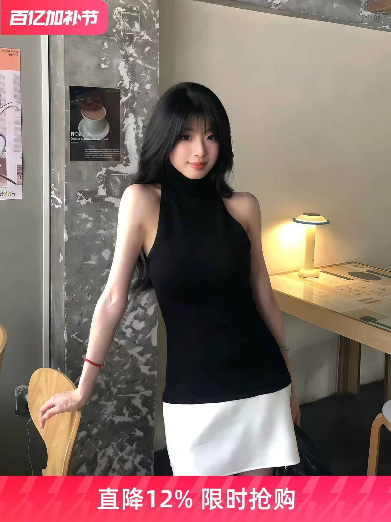 몸매 가꾸기 민소매 행침 목 검정색 맨위 세트 여성 의류 여름 2026 새로운 섹시함 핫걸 반신 스커트 투피스 세트