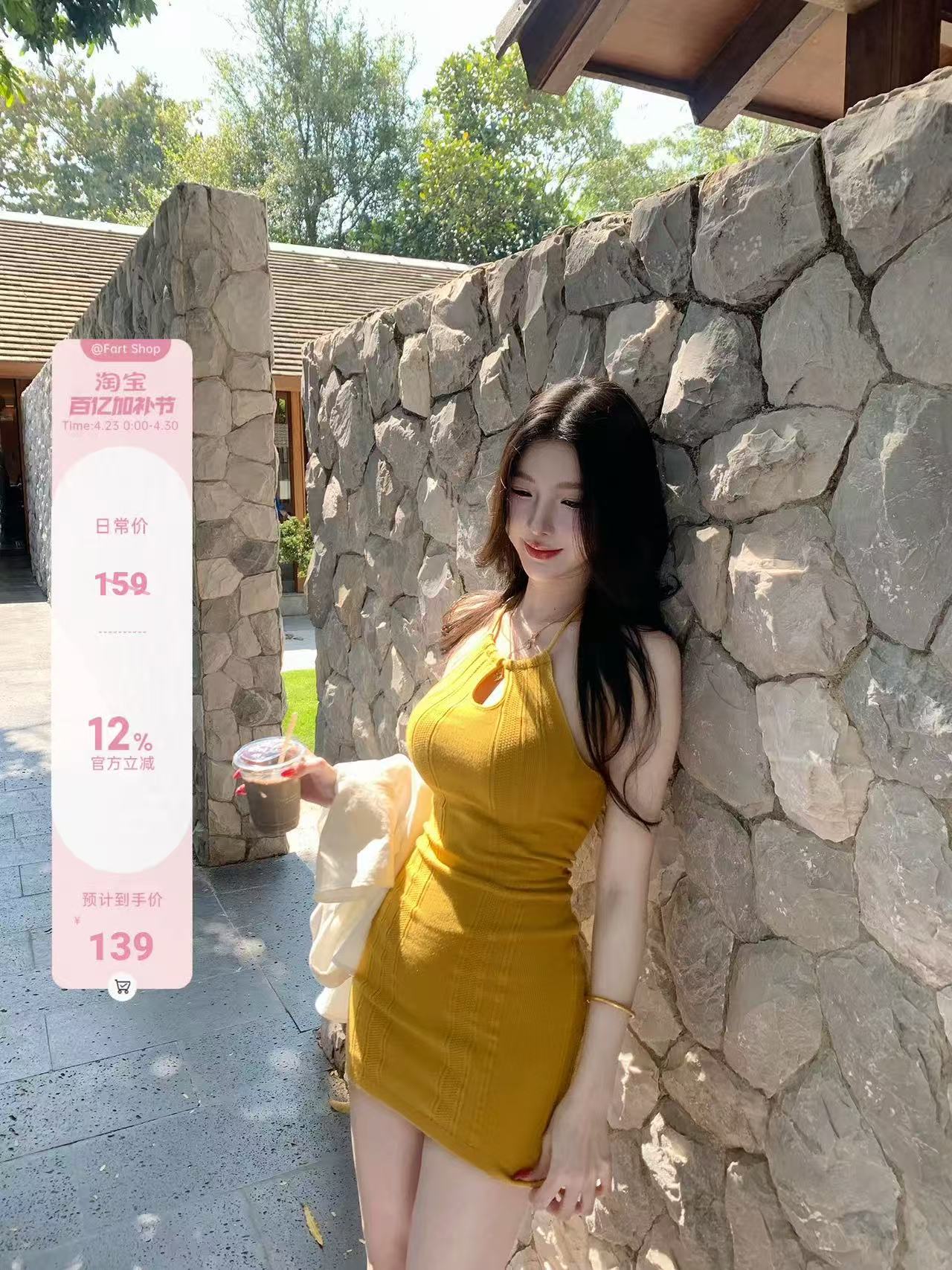 fart shop 주말 맑은 황색 행침 목 홀로우 아웃 여성 드레스 봄 여름 허리 수축 몸매 가꾸기 타이트 스커트 미니 스커트