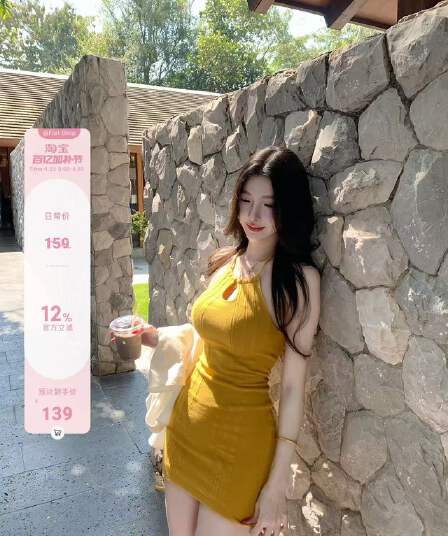 fart shop 주말 맑은 황색 행침 목 홀로우 아웃 여성 드레스 봄 여름 허리 수축 몸매 가꾸기 타이트 스커트 미니 스커트