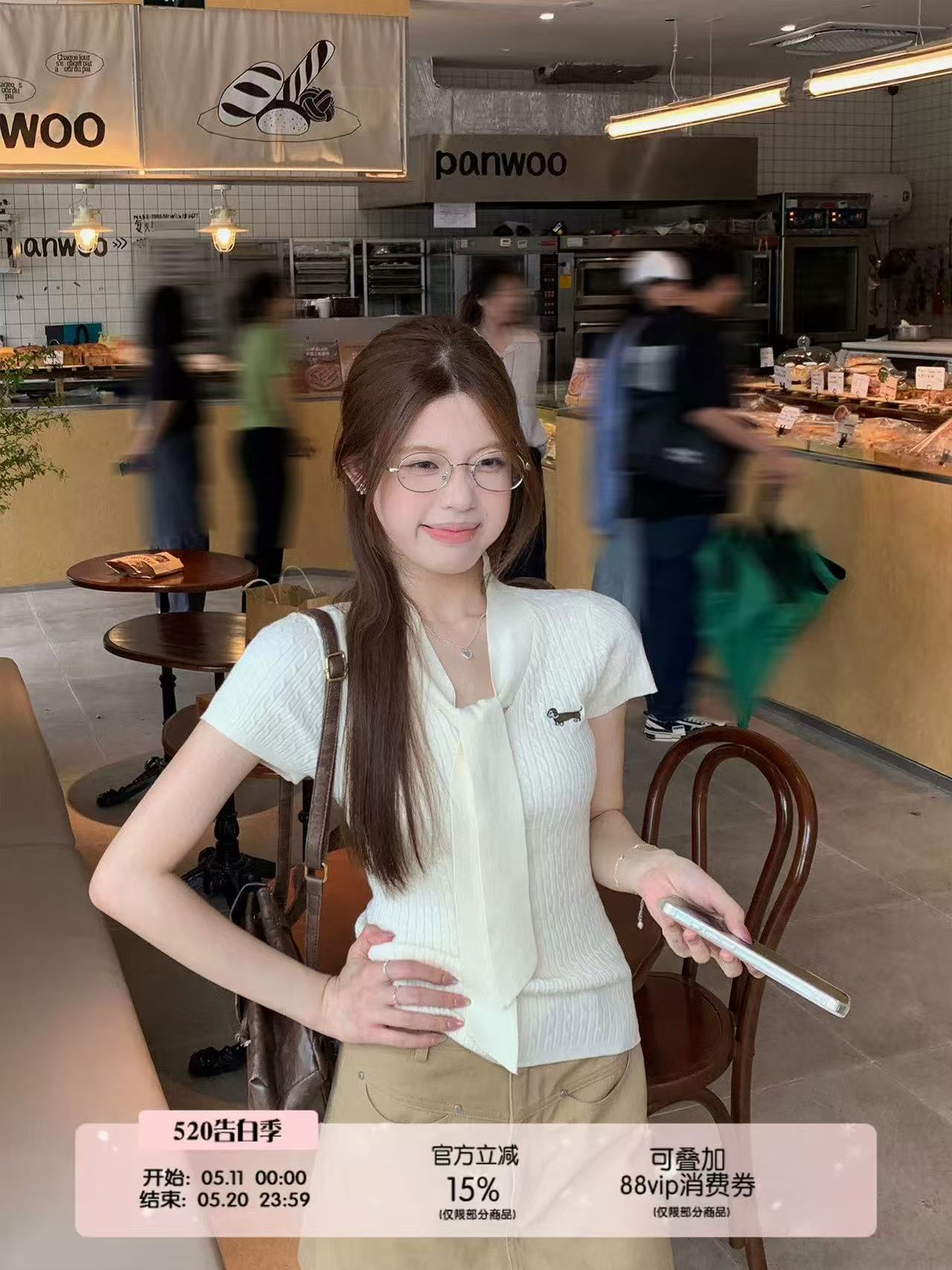 우 77 스카프 칼라 닥스 훈트 자수 니트 반팔 여성 여름 한 부서 쇼트 스타일 다용도 몸매 가꾸기 슬림해 보이는 티셔츠 맨위