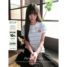 批发度假来信蓝白条纹polo衫<b class='q'>女</b>夏季正肩针织<b class='q'>短袖</b>韩系学院风上衣潮