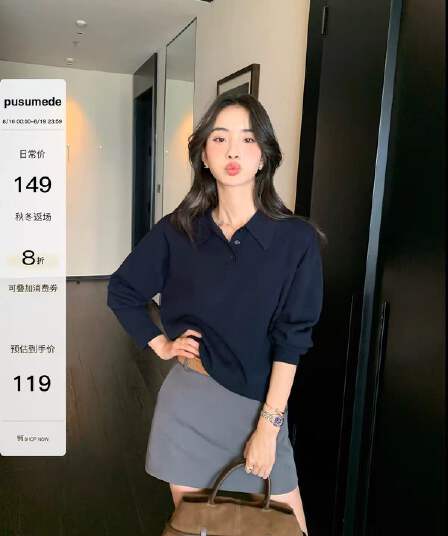 pusumede 느긋한 유전자 POLO 칼라 풀오버 스웨터 여자 봄 가을 루즈핏 느긋한 긴팔 니트 스웨터 맨위