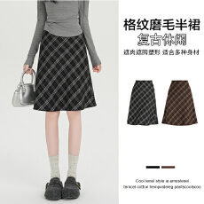 批发实拍复古磨毛休闲格纹A字半身裙女2026<b class='q'>秋</b>季新款高腰显瘦花边中裙