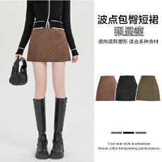 批发实拍复古撞色波点麂皮绒半身裙女<b class='q'>秋</b>季高腰显瘦垂感遮胯包臀短裙