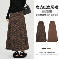 批发实拍美拉德印花鹿皮绒半身裙女秋冬a字<b class='q'>包臀</b>裙中长款遮胯一步裙子