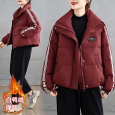 批发3190短款羽绒服女2025冬季新款时尚洋气显瘦白鸭绒保暖立领外套