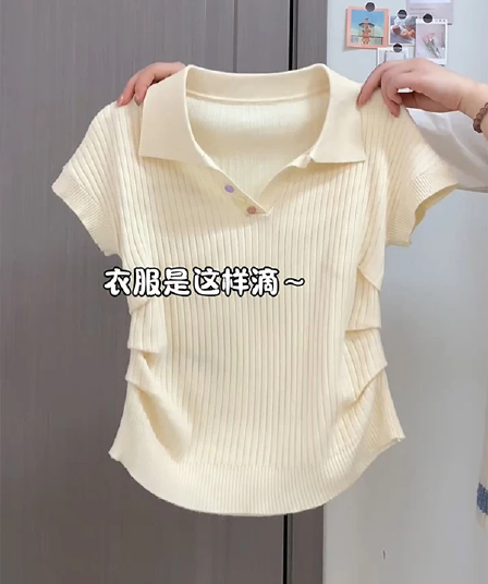 POLO 칼라 니트 반팔 티셔츠 여성 짧은 2026 여름 새로운 디자인 센스 몸매 가꾸기 긍정적 인 어깨 꼬집기 허리 위로 의류