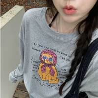 상품 썸네일 1