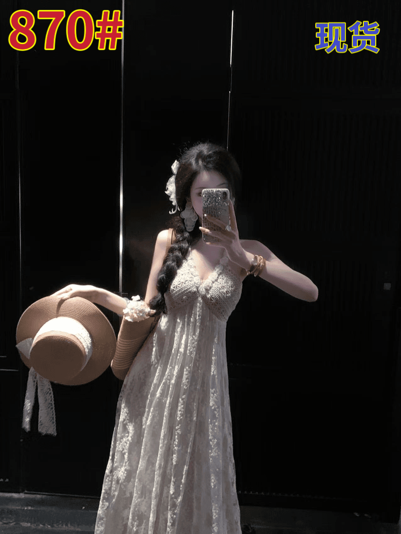 우아한 조 맞춤 안개 섬 들어라. 바람 무거운 작업 짜임 면 자수 V넥 행침 목 드레스