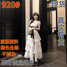 批发桔梗house 白桃<b class='q'>波点</b> 千金风泡泡袖抹胸收腰<b class='q'>连衣裙</b>蛋糕裙