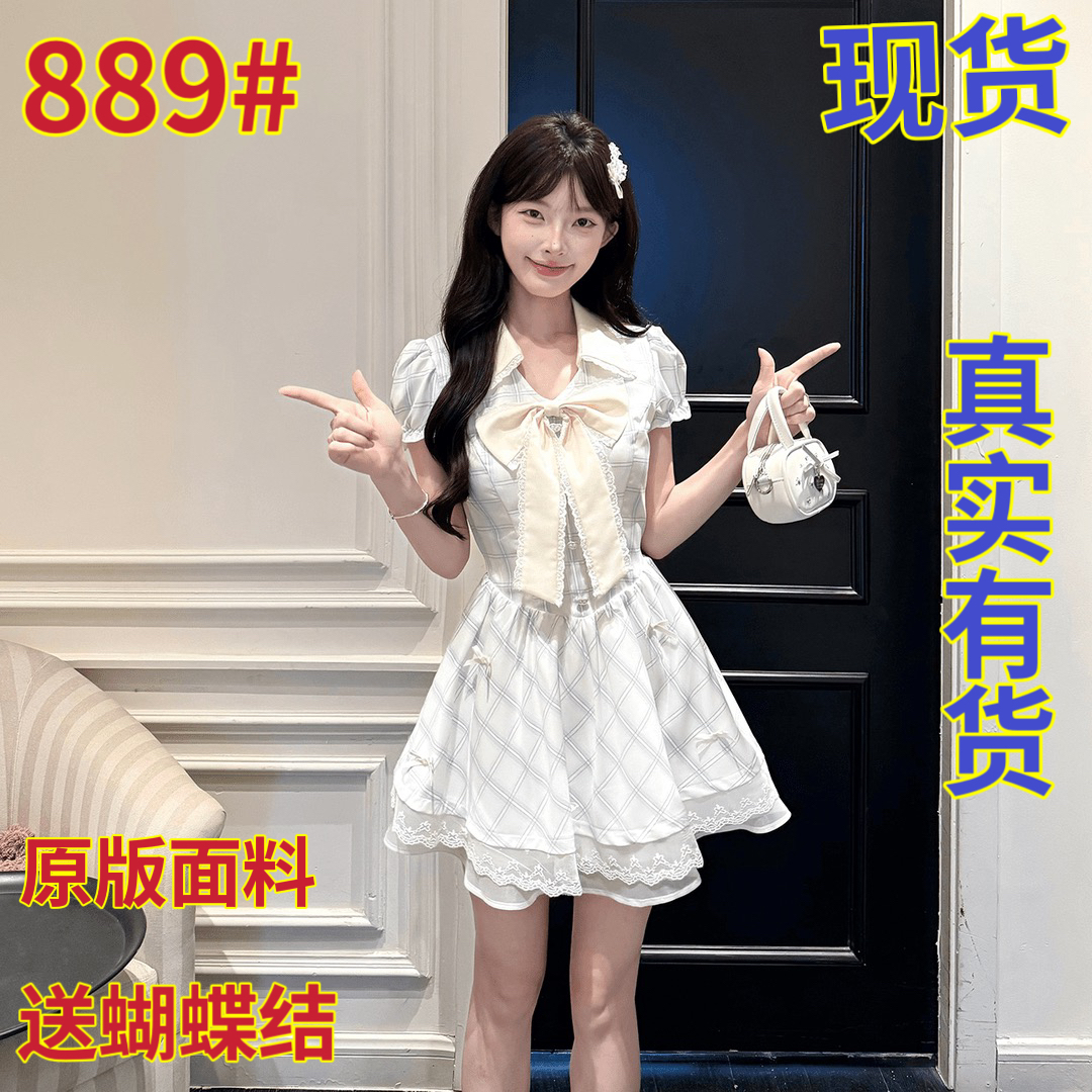캄파넬라 세과 house 하늘색 나비 꿈 달콤함 소녀 바람 나비 매듭 체크무늬 허리 수축 슬림해 보이는 드레스 여름