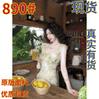 상품 썸네일 2
