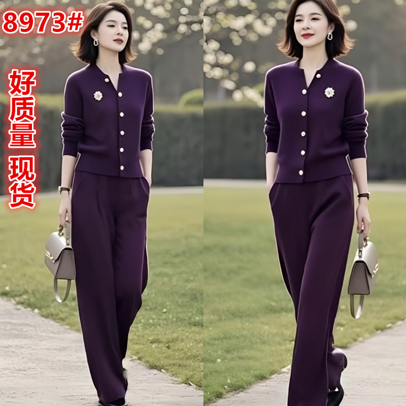 패션 캐주얼 새로운 우아함 고급 스웨터 오픈 가디건 허리밴드 바지 투피스 세트