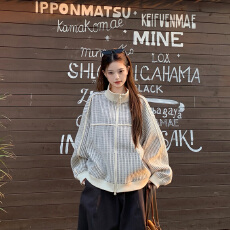 批发实拍 巨好看的棋盘格<b class='q'>卫衣</b>女款2026新款春季立领<b class='q'>拉链</b>休闲格纹外套