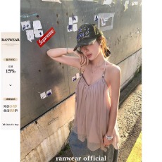 批发2026夏野白日梦 绝美深v不规则网纱露背挂脖串珠度假感吊带