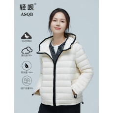 批发95白鸭绒轻呗ASQB排骨羽绒服女短款2026新款<b class='q'>冬</b>季撞色绗缝连帽外套