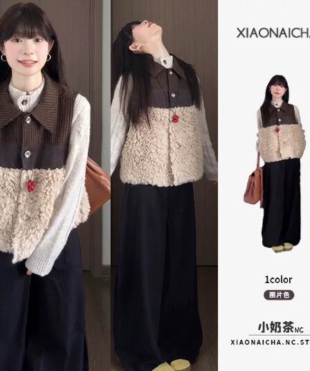한 부서 레트로 양털 패치워크 배색 조끼 여자 가을 겨울 새로운 패션 품격 루즈핏 다용도 민소매 재킷