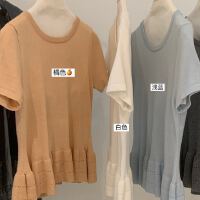 상품 썸네일 6
