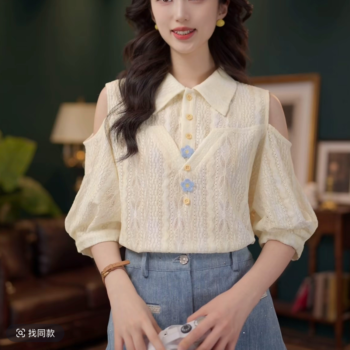 살구 꽃 비 가을 부드러운 셔츠 캐주얼 다용도 반팔 여성 셔츠 여름 맨위