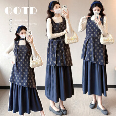 批发实拍~孕妇装春秋款时尚款-高级感显白中长裙 气质通勤<b class='q'>百搭</b>两件套