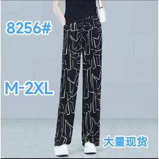 批发冰丝阔腿裤女2025夏季新款高腰显瘦直筒裤<b class='q'>雪纺</b>百搭垂感薄款休闲裤