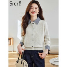 批发2026春季薄款长袖撞色拼接针织<b class='q'>开衫</b>遮肉POLO领上衣