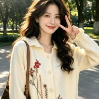 상품 썸네일 1