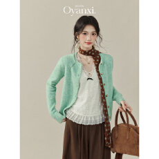 批发欧阳喜绿野仙踪薄荷绿色针织开衫毛衣外套女新款秋季软糯上衣