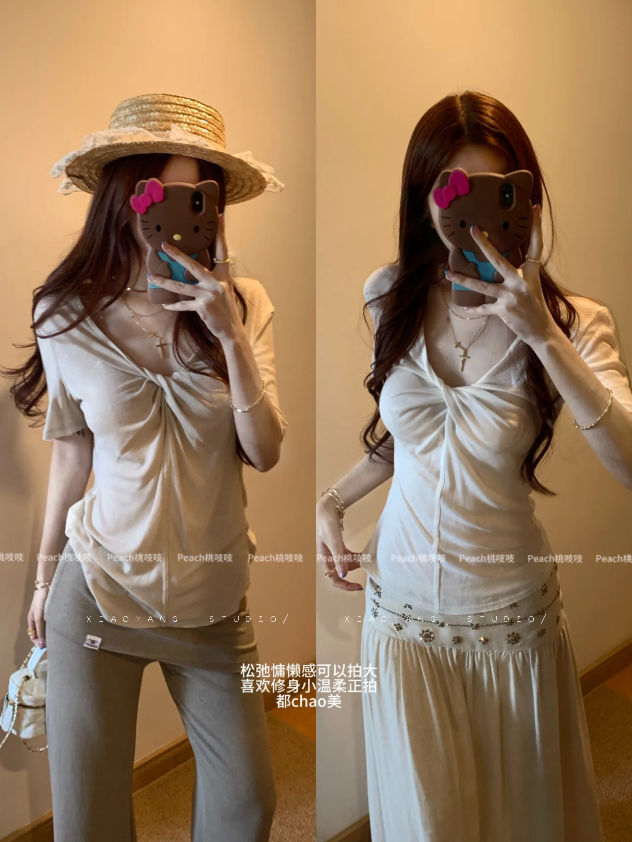 어린 양 홈 순수한 욕망 느긋한 티셔츠 여성 여름 디자인 센스 비틀림 V넥 핫걸 긍정적 인 어깨 반팔 맨위