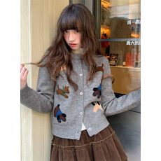 批发你好卡农 童趣小狗毛巾绣针织<b class='q'>开衫</b>女春秋复古简约松弛感韩系上衣