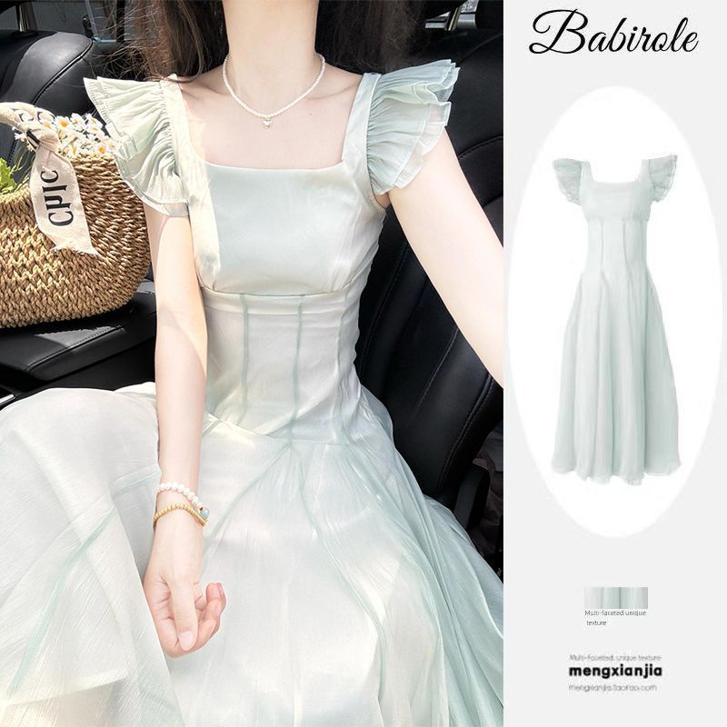 원본 것 있음 네리 프랑스식 쉬폰 패치워크 A라인 스커트 허리 수축 몸매 가꾸기 Feifei 소매 서리가 내린 바람 여성 드레스